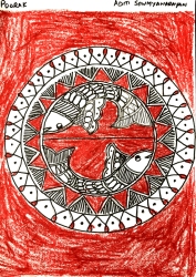 Aditi-5