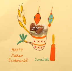 Swastik-Pathak-Artwork-6