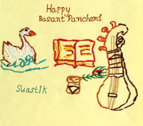 Swastik-Pathak-Artwork-7
